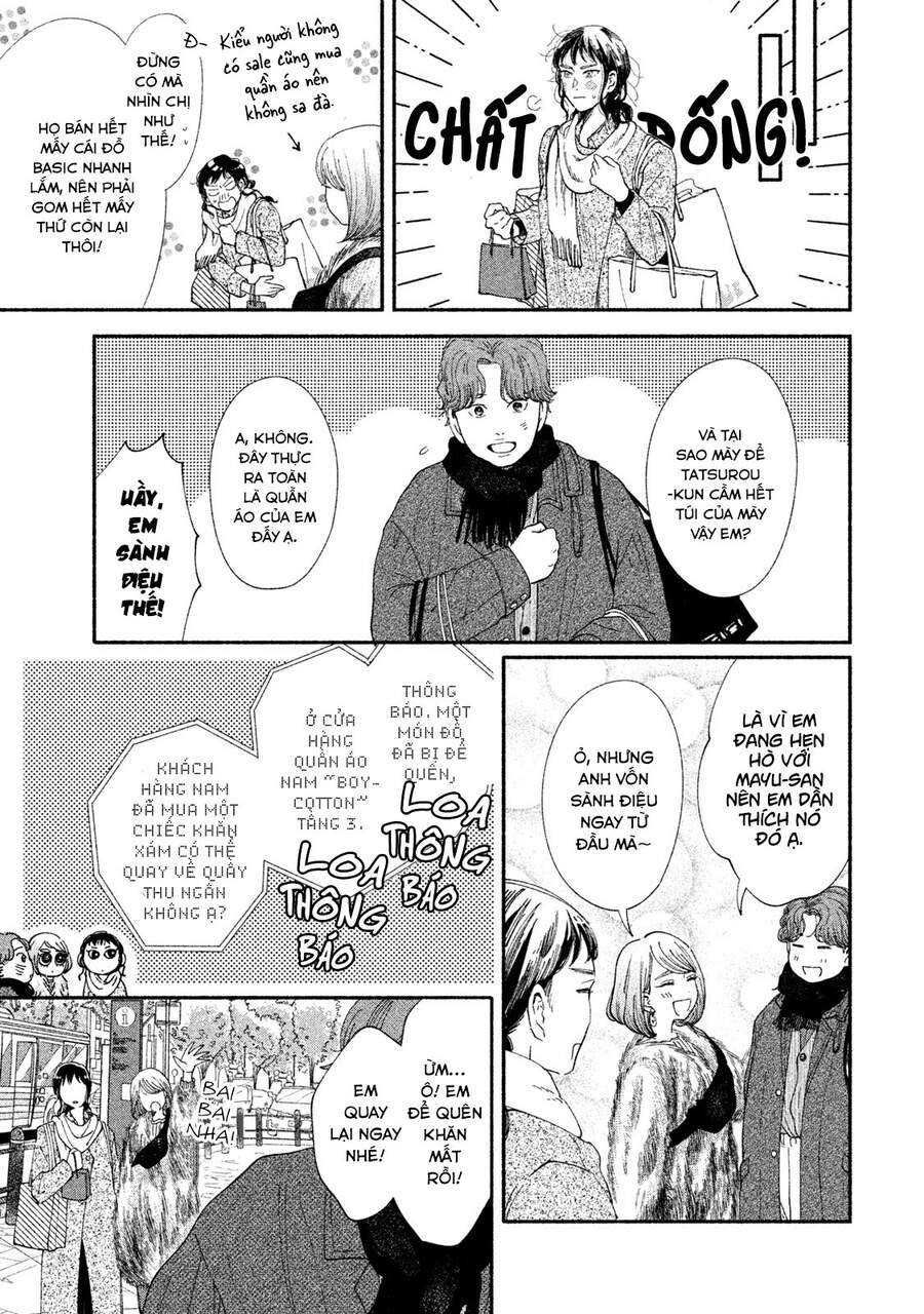 Watashi No Shounen Chap 31 - Next Chap 32