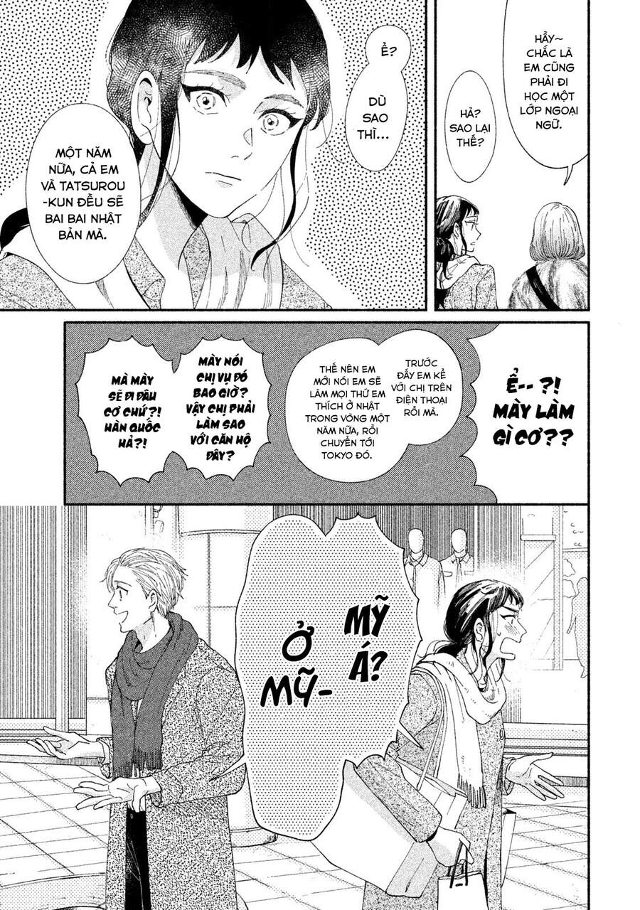 Watashi No Shounen Chap 31 - Next Chap 32