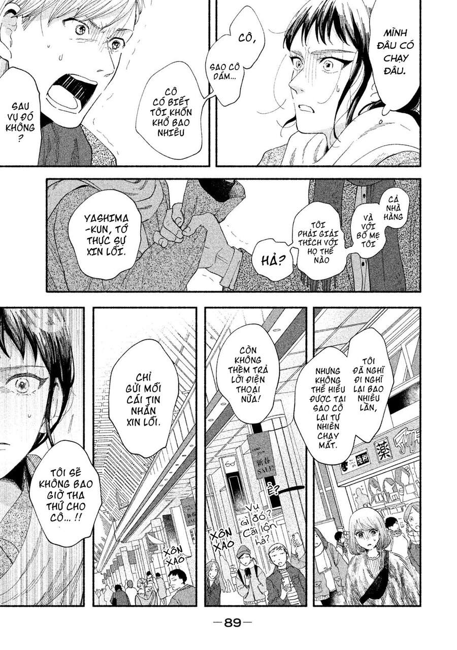 Watashi No Shounen Chap 31 - Next Chap 32