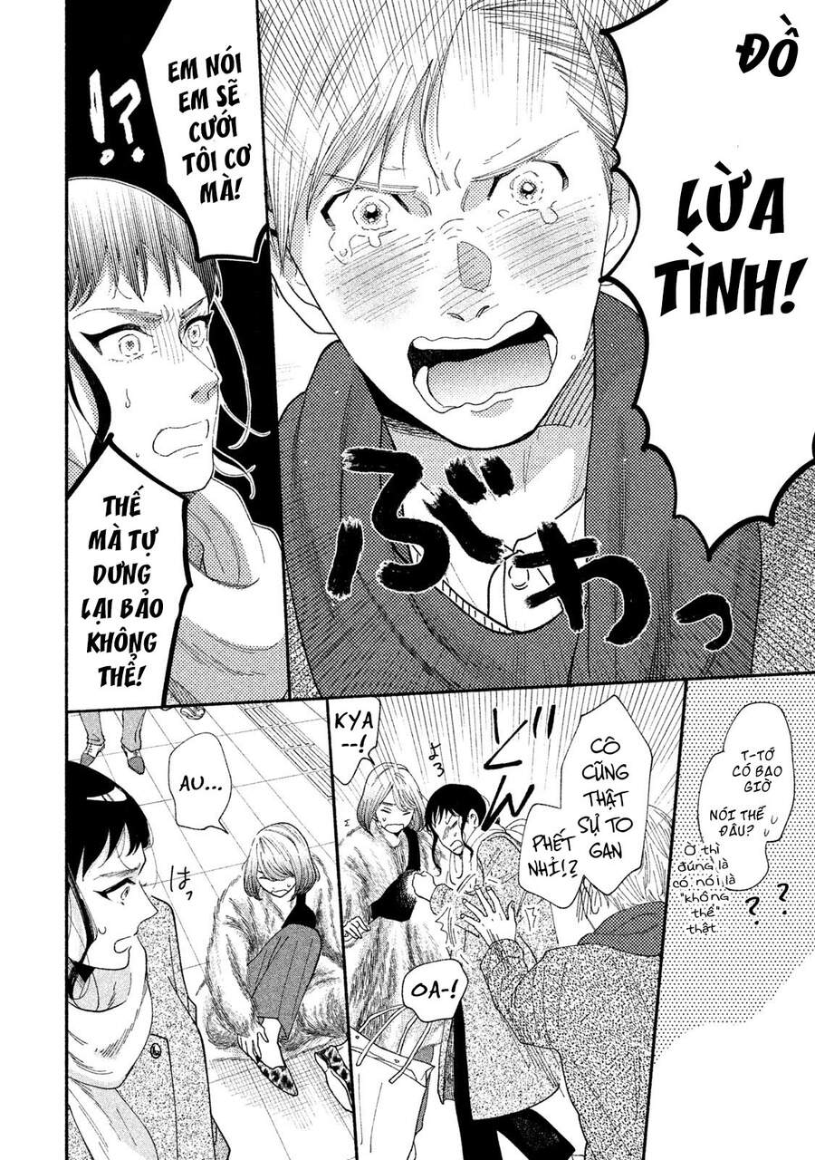 Watashi No Shounen Chap 31 - Next Chap 32