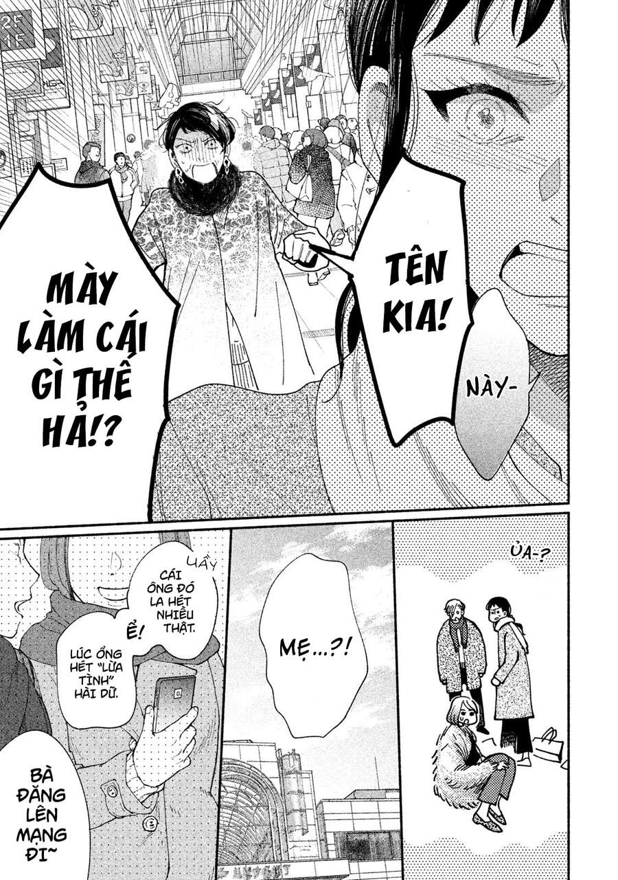 Watashi No Shounen Chap 31 - Next Chap 32