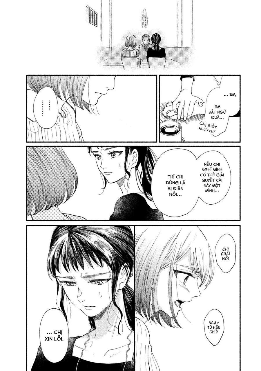 Watashi No Shounen Chap 31 - Next Chap 32