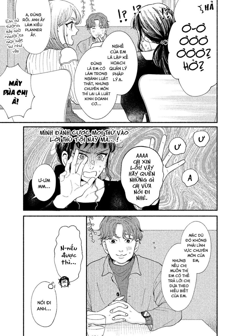 Watashi No Shounen Chap 31 - Next Chap 32