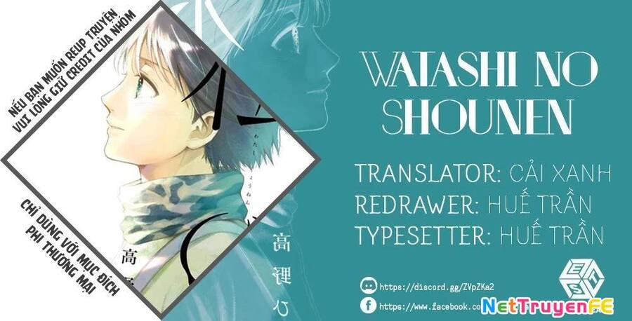 Watashi No Shounen Chap 34 - Next Chap 35