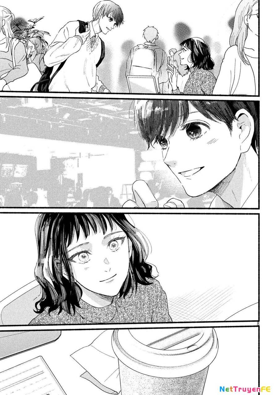 Watashi No Shounen Chap 34 - Next Chap 35