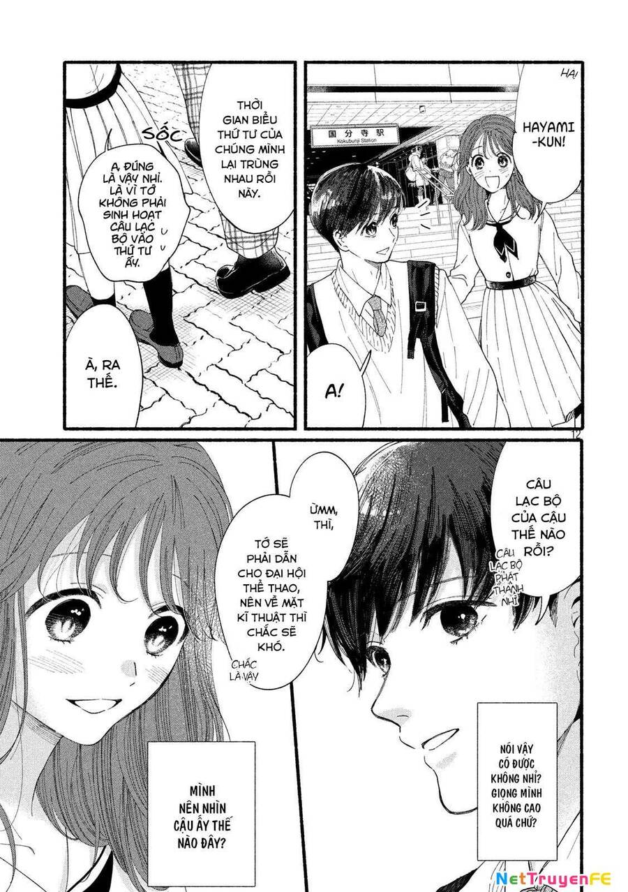 Watashi No Shounen Chap 34 - Next Chap 35