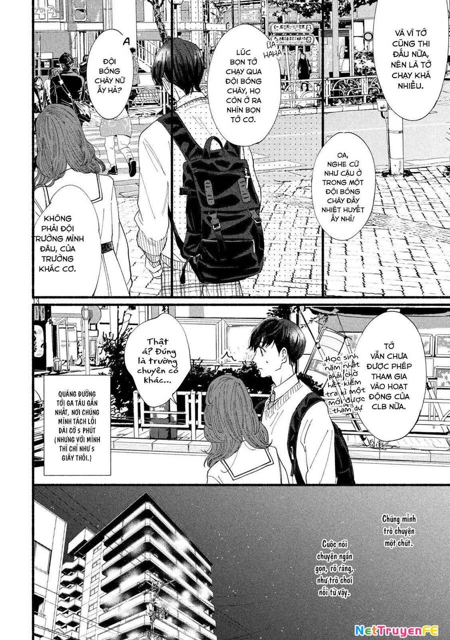 Watashi No Shounen Chap 34 - Next Chap 35