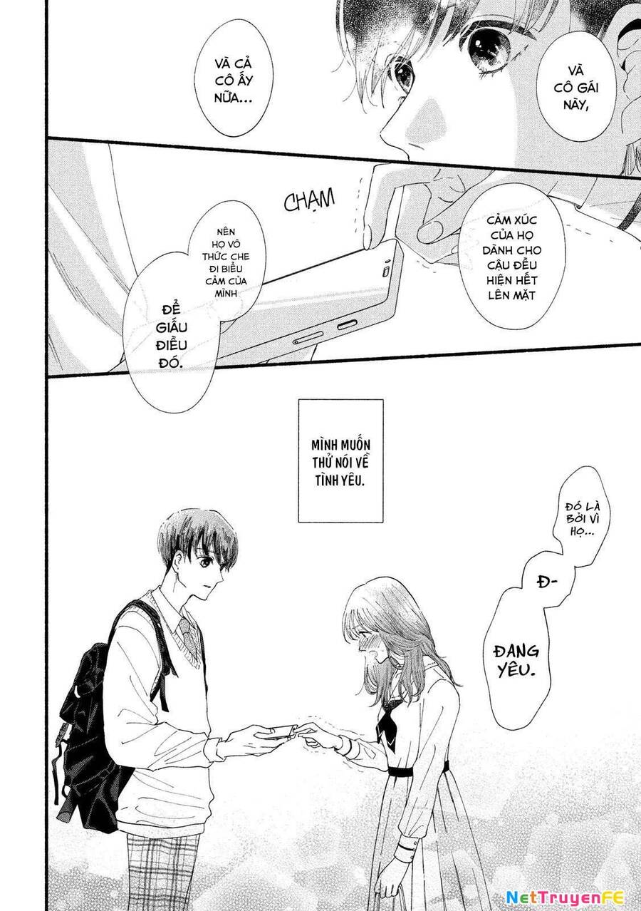 Watashi No Shounen Chap 34 - Next Chap 35