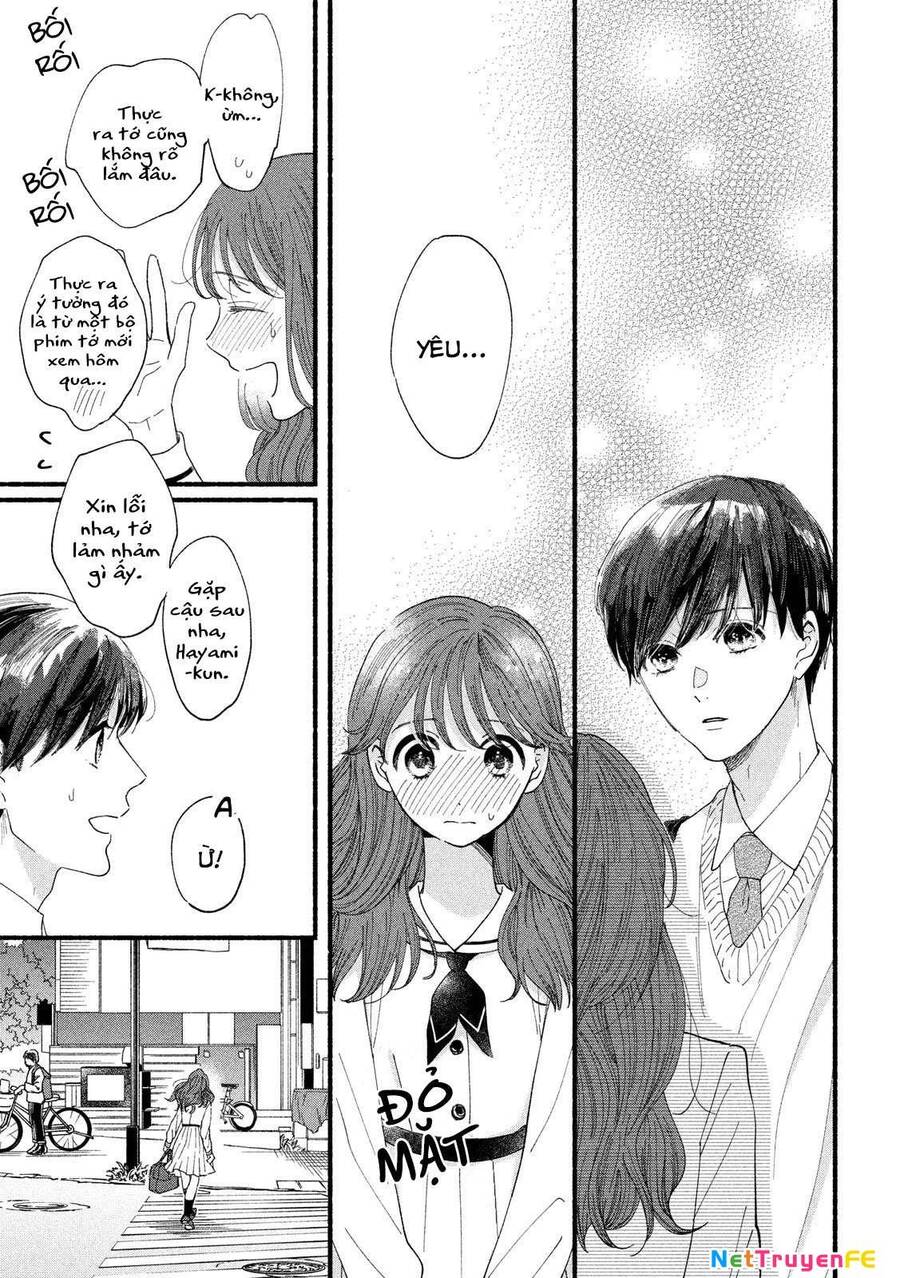 Watashi No Shounen Chap 34 - Next Chap 35