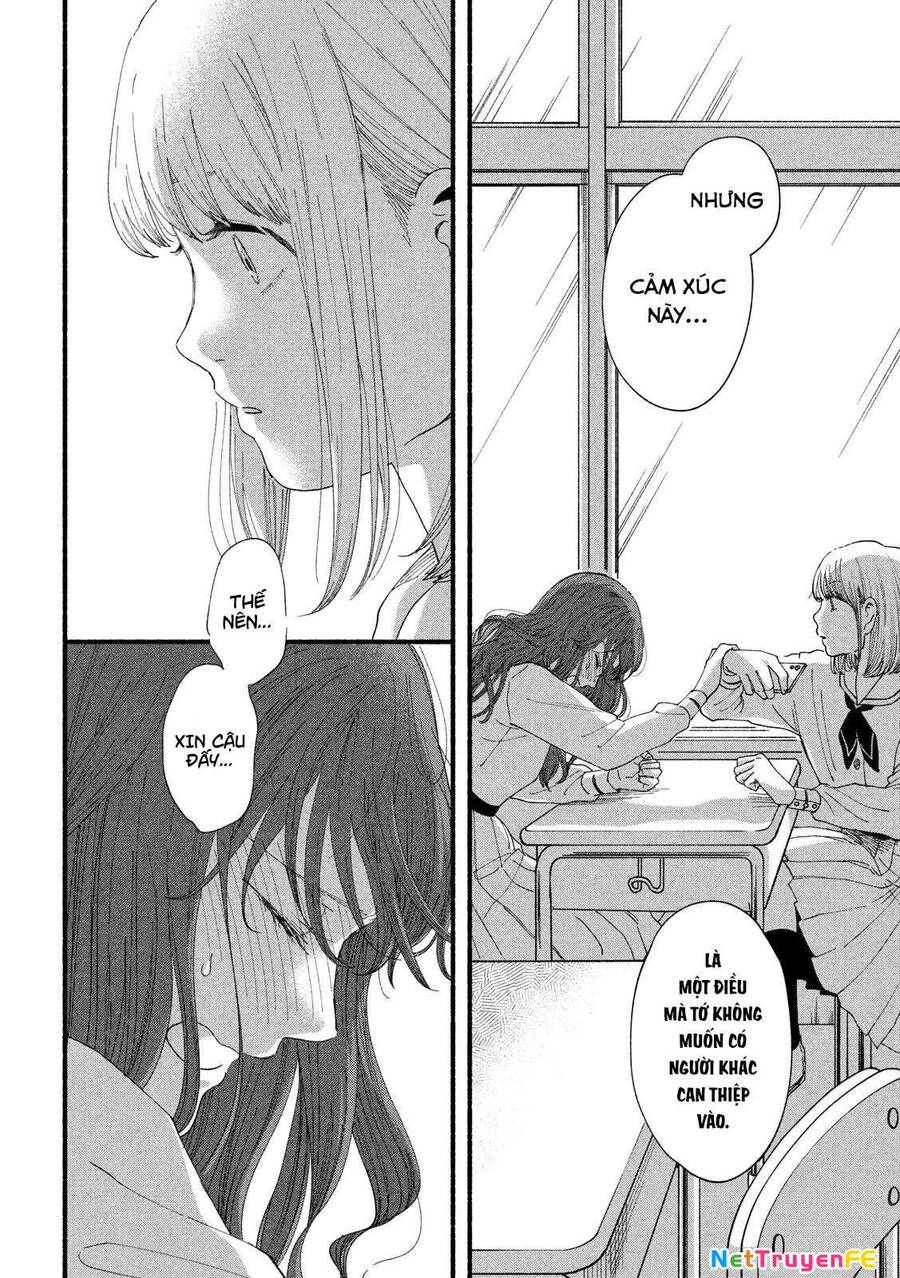 Watashi No Shounen Chap 34 - Next Chap 35