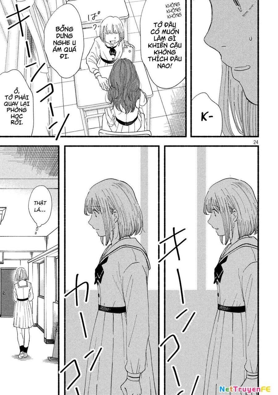 Watashi No Shounen Chap 34 - Next Chap 35