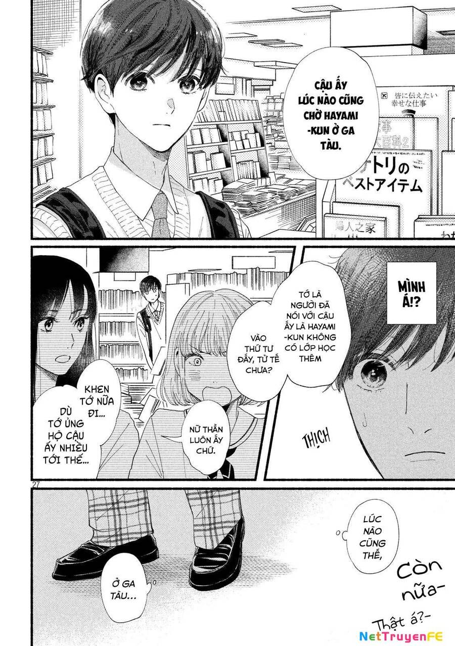 Watashi No Shounen Chap 34 - Next Chap 35