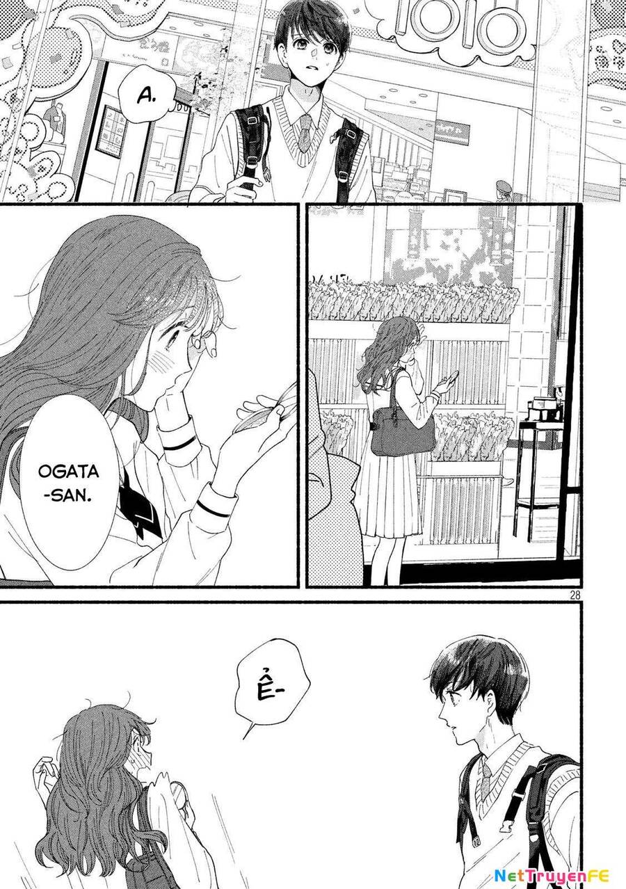 Watashi No Shounen Chap 34 - Next Chap 35