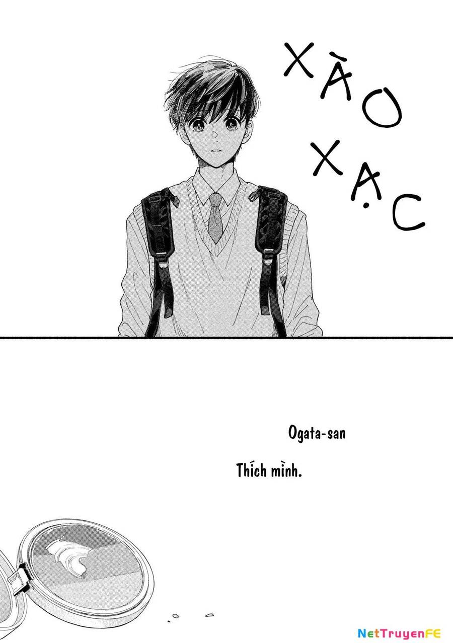 Watashi No Shounen Chap 34 - Next Chap 35