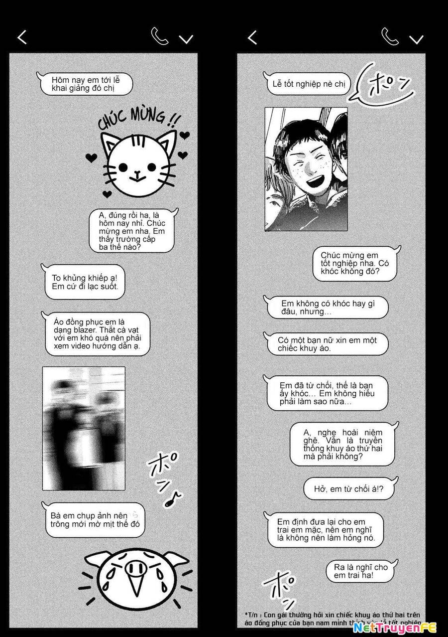 Watashi No Shounen Chap 34 - Next Chap 35