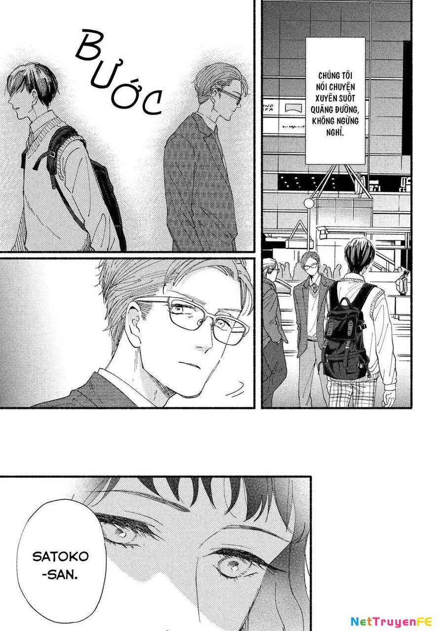 Watashi No Shounen Chap 34 - Next Chap 35