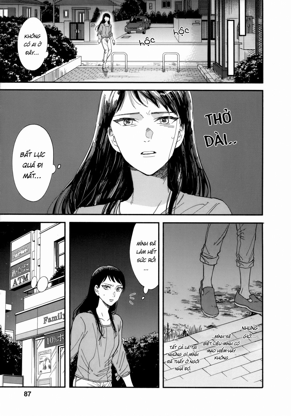 Watashi No Shounen Chap 7 - Next Chap 8