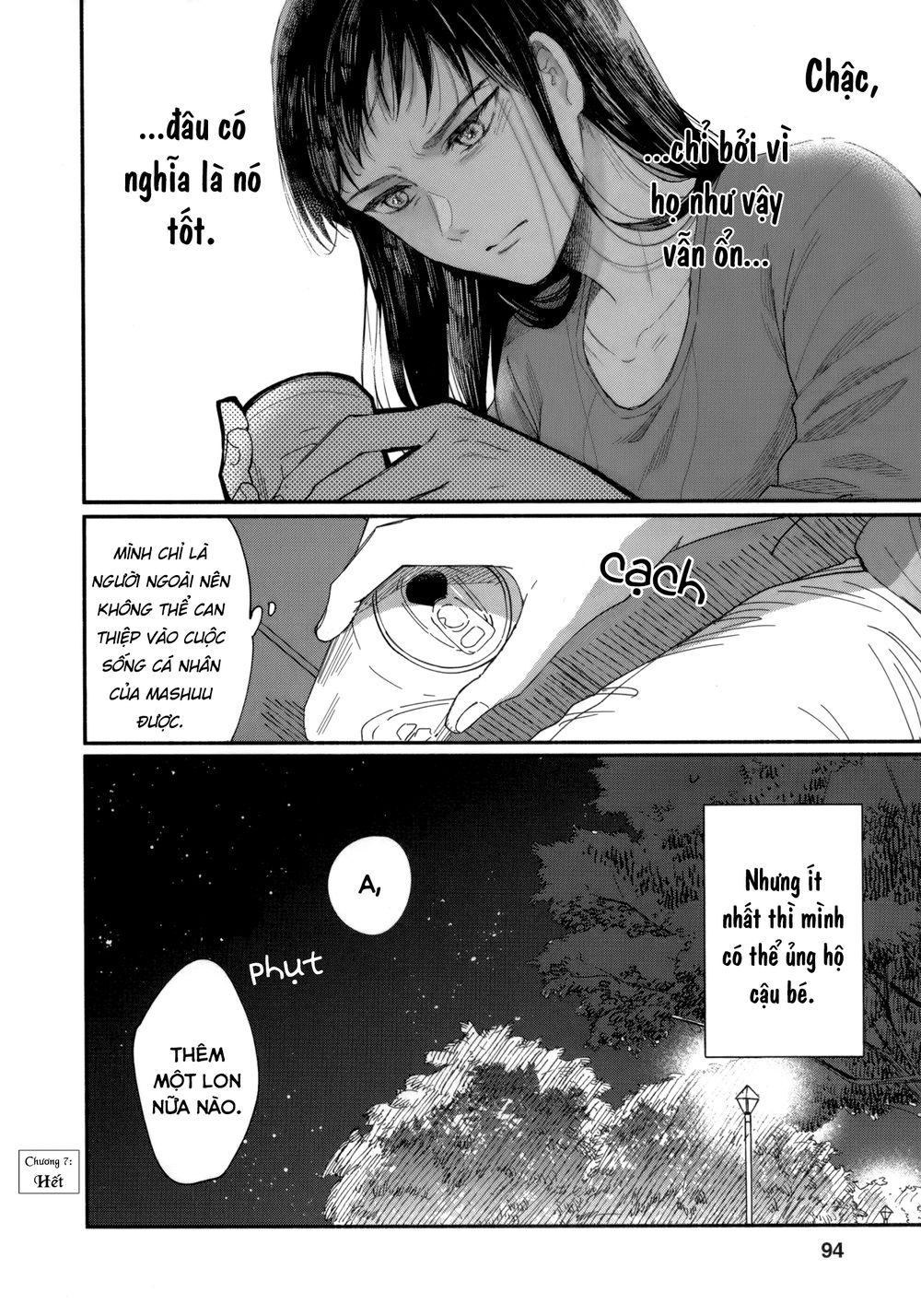 Watashi No Shounen Chap 7 - Next Chap 8