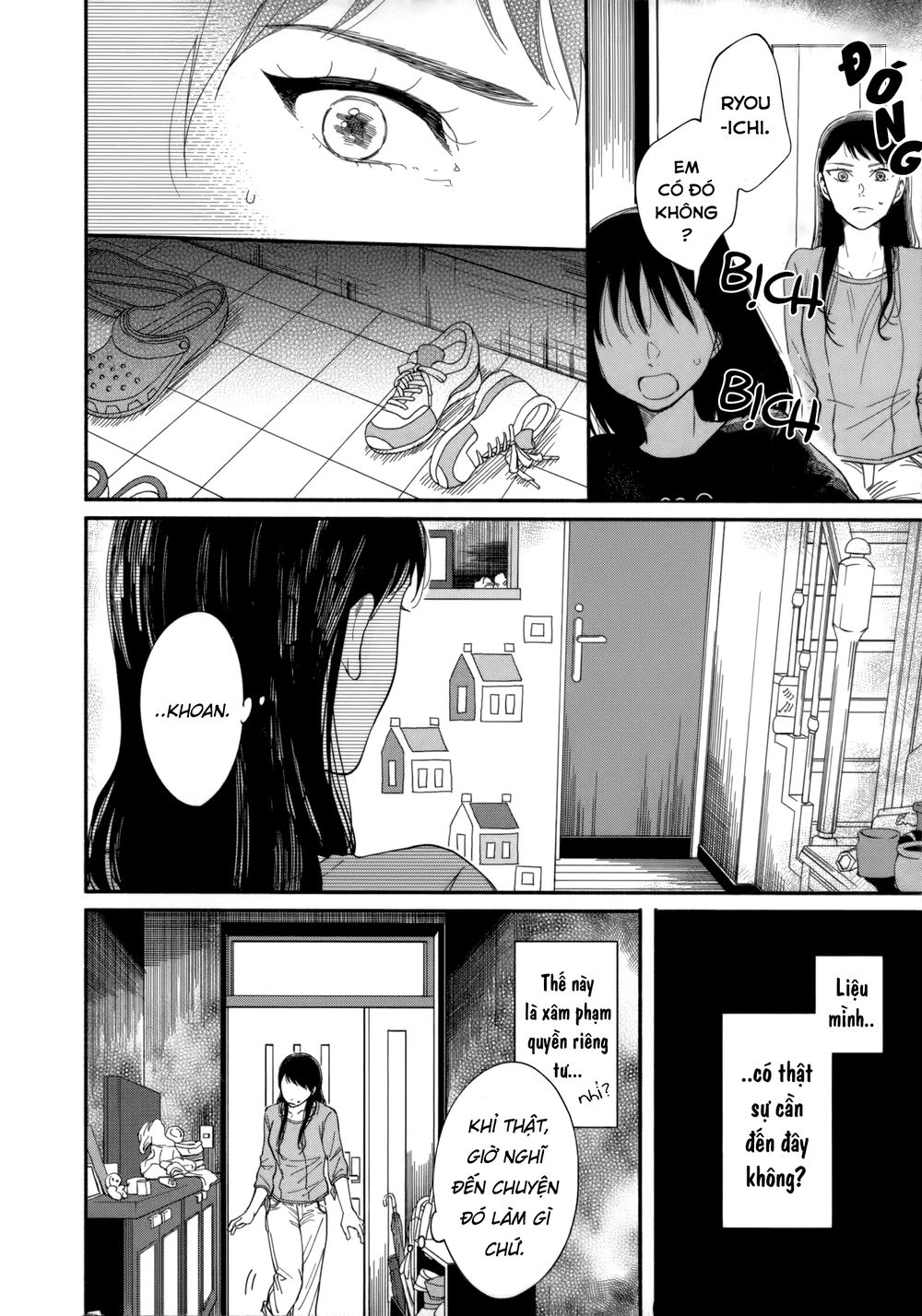 Watashi No Shounen Chap 7 - Next Chap 8