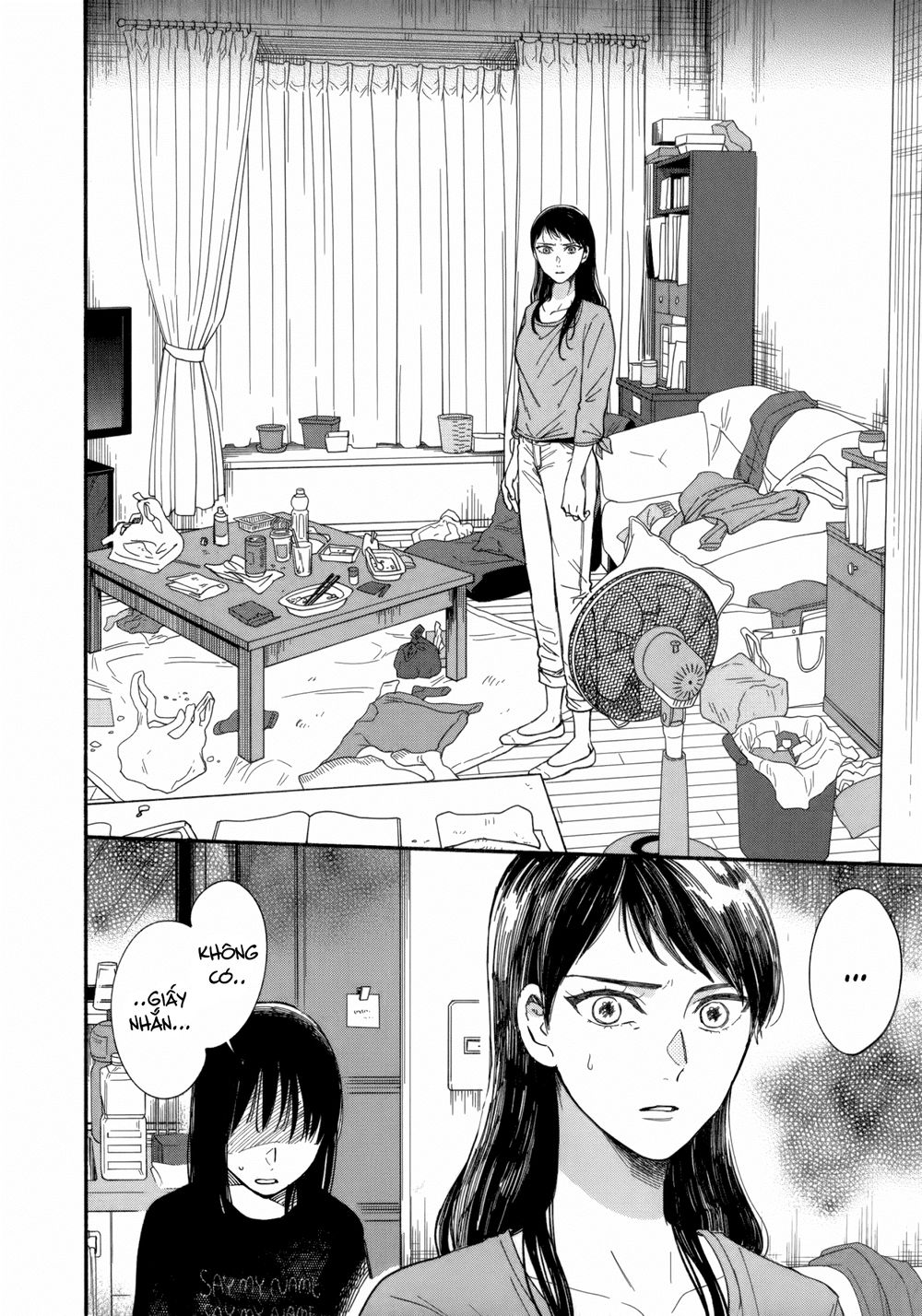 Watashi No Shounen Chap 7 - Next Chap 8