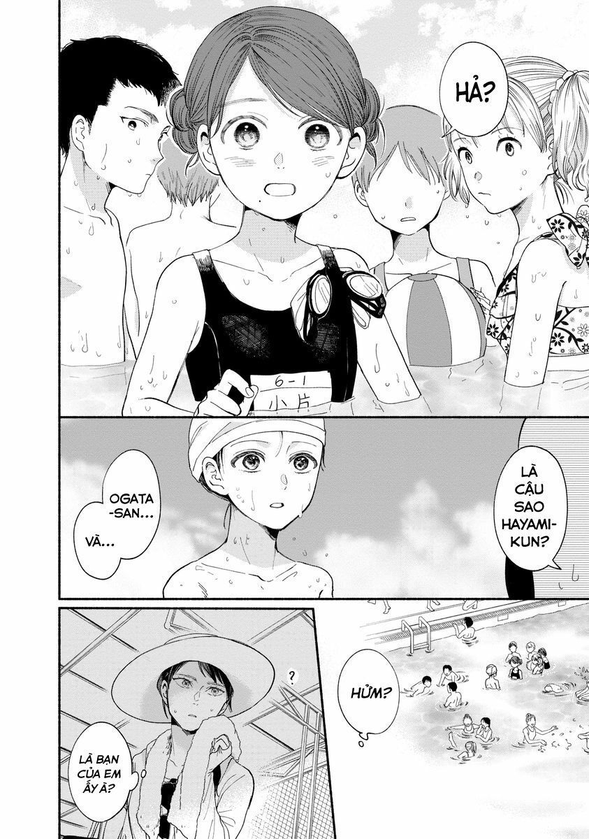 Watashi No Shounen Chap 8 - Next Chap 9