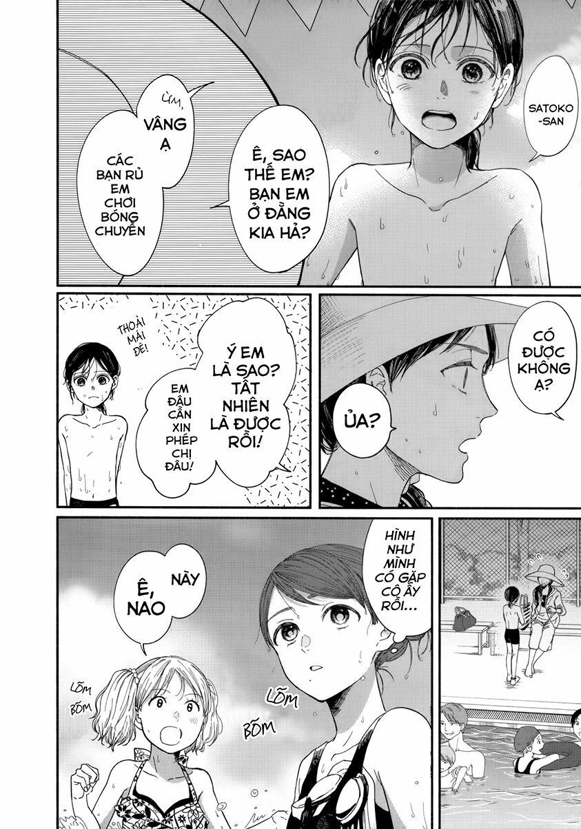Watashi No Shounen Chap 8 - Next Chap 9