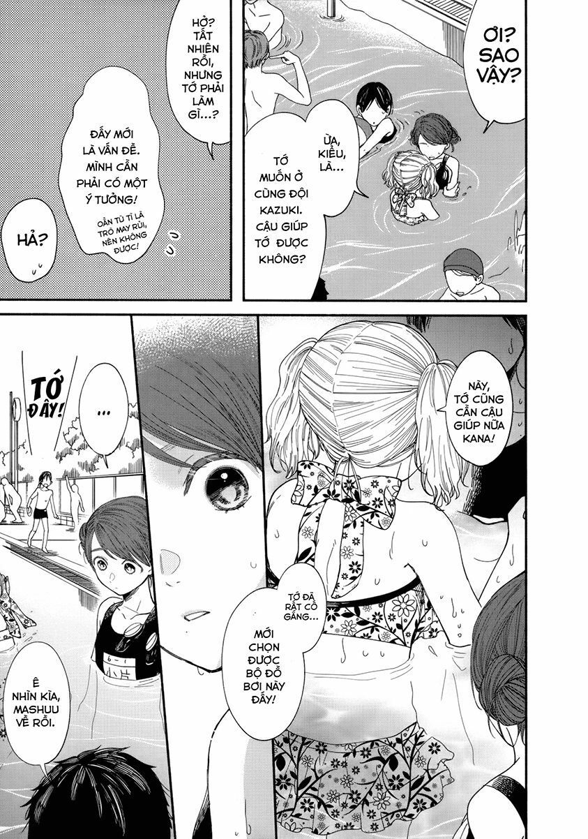 Watashi No Shounen Chap 8 - Next Chap 9