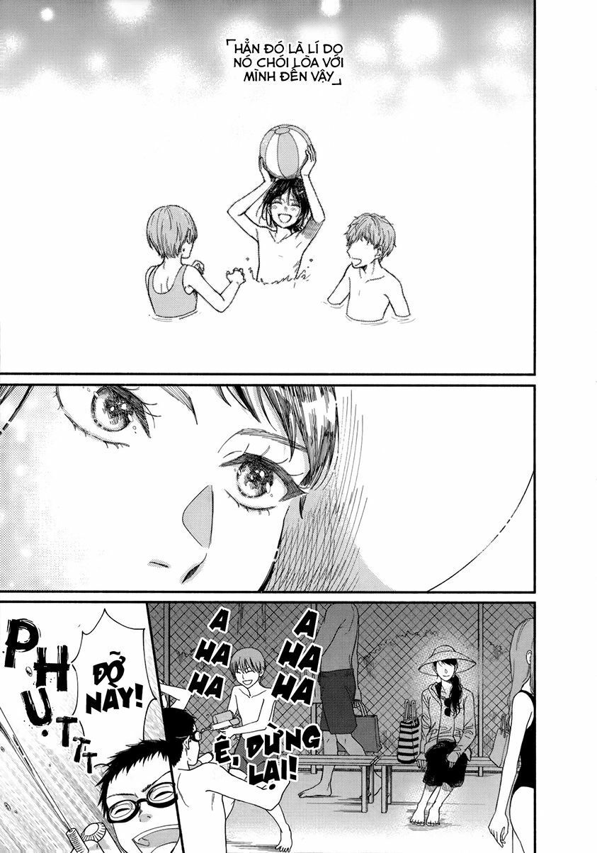 Watashi No Shounen Chap 8 - Next Chap 9