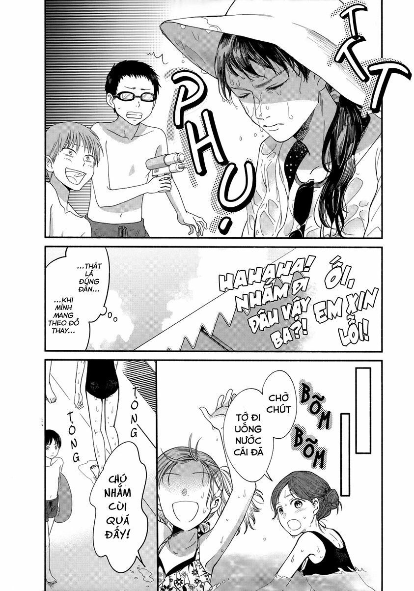 Watashi No Shounen Chap 8 - Next Chap 9