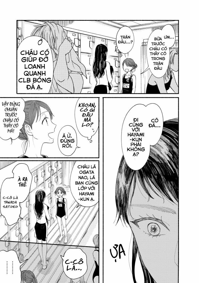Watashi No Shounen Chap 8 - Next Chap 9