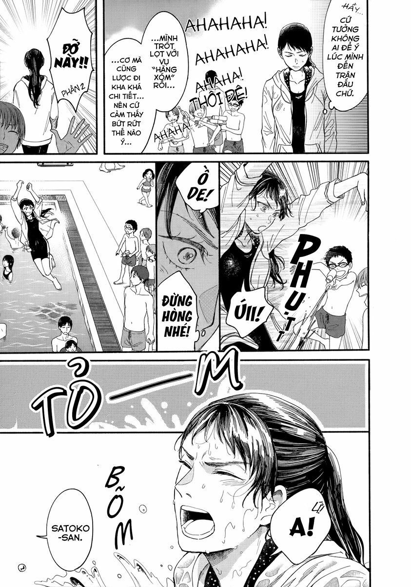 Watashi No Shounen Chap 8 - Next Chap 9