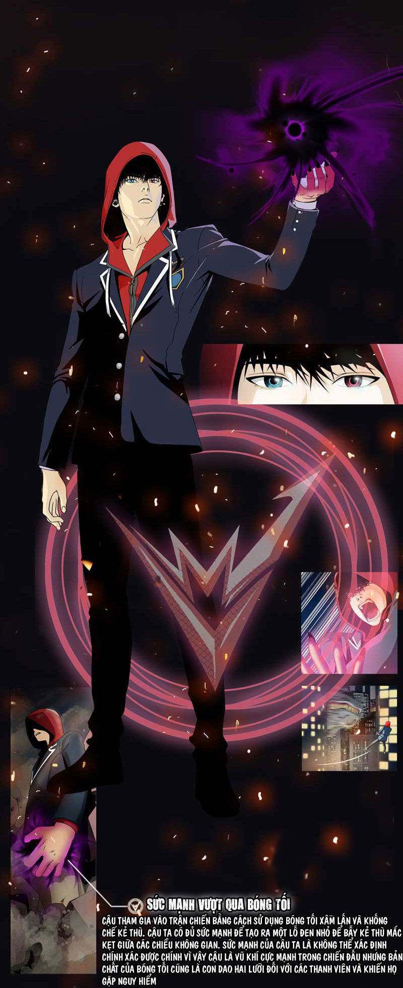 We-On: Be The Shield Chap 0 - Next Chap 1