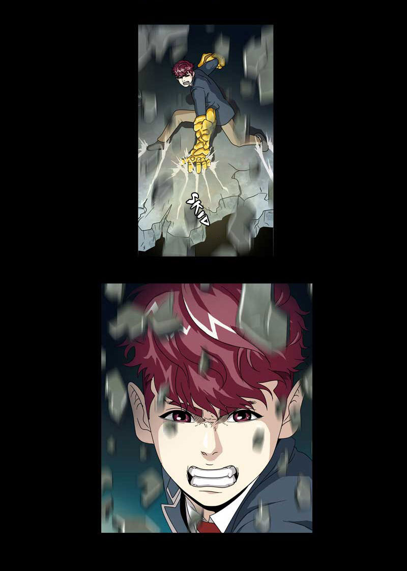 We-On: Be The Shield Chap 1 - Next Chap 2