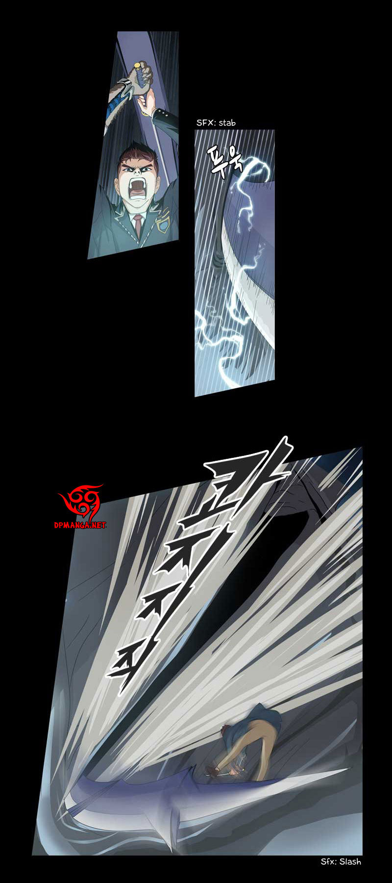 We-On: Be The Shield Chap 1 - Next Chap 2