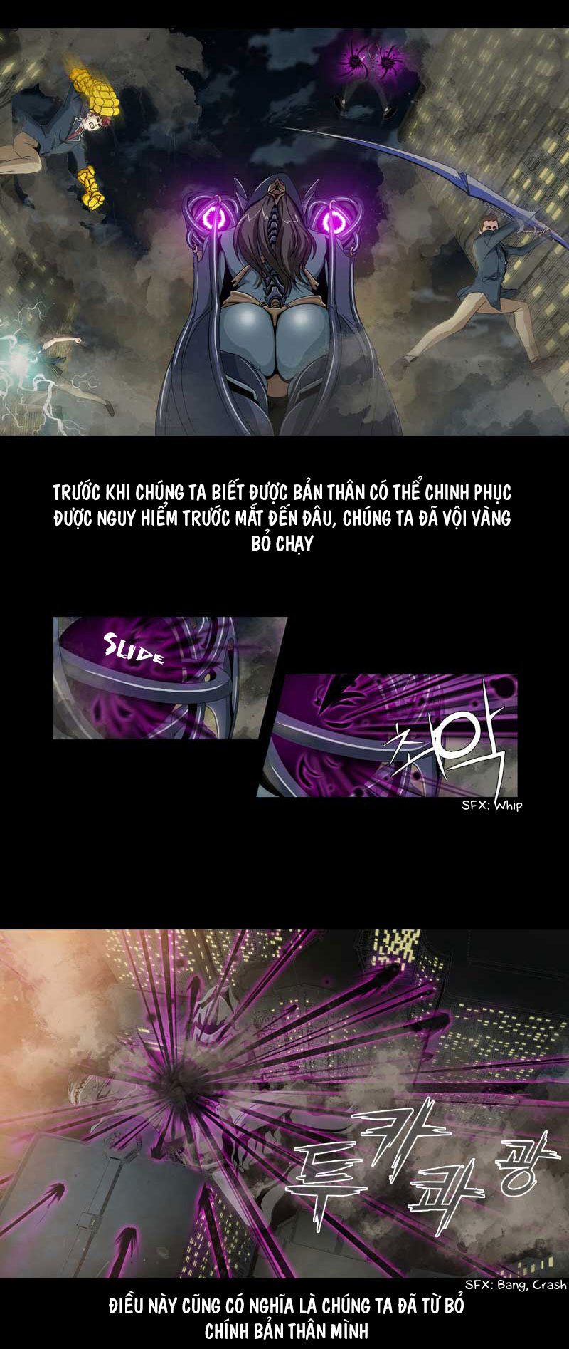 We-On: Be The Shield Chap 1 - Next Chap 2