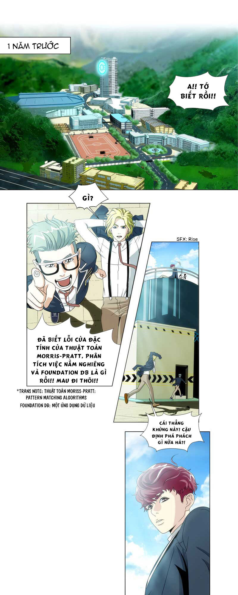 We-On: Be The Shield Chap 1 - Next Chap 2
