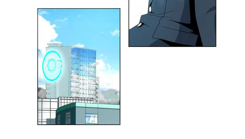 We-On: Be The Shield Chap 1 - Next Chap 2
