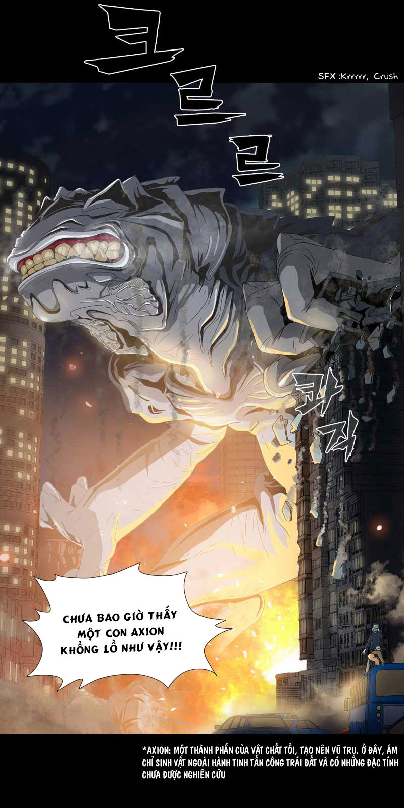 We-On: Be The Shield Chap 1 - Next Chap 2