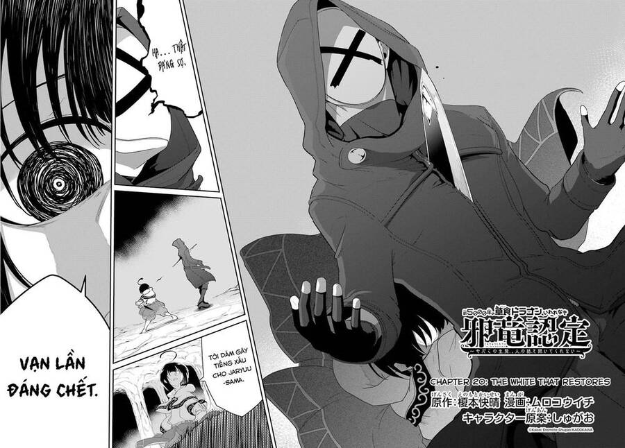 Weak 5000 – Year Old Vegan Dragon Chap 20 - Next Chap 21