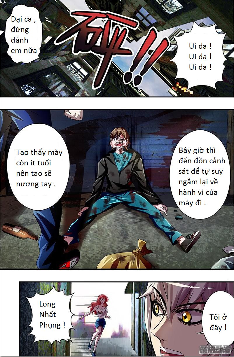 Were Wolf Chap 50 - Next Chap 51