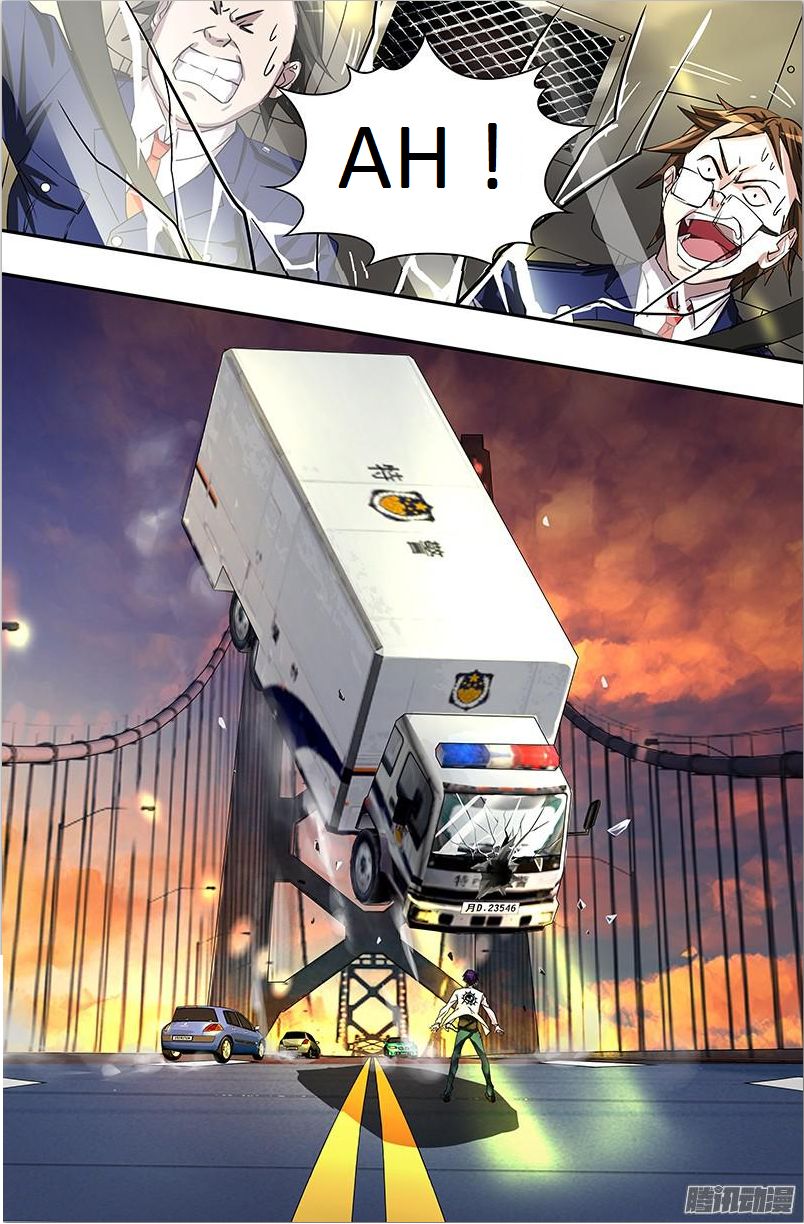 Were Wolf Chap 52 - Next Chap 53