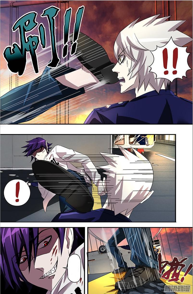 Were Wolf Chap 53 - Next Chap 54