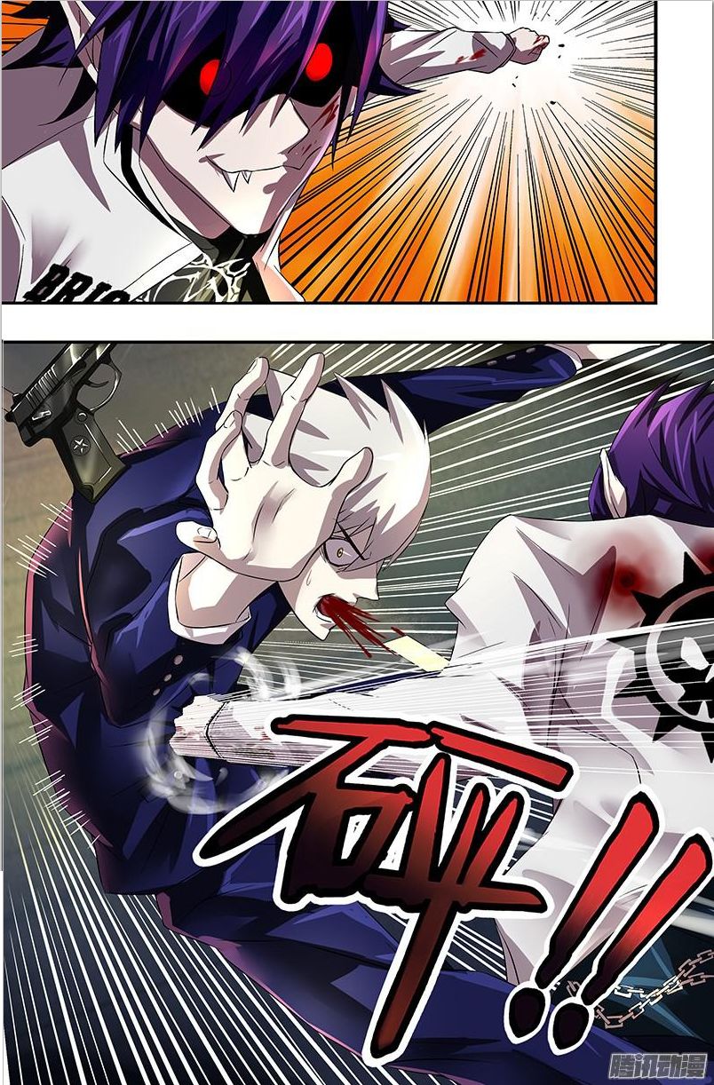 Were Wolf Chap 53 - Next Chap 54