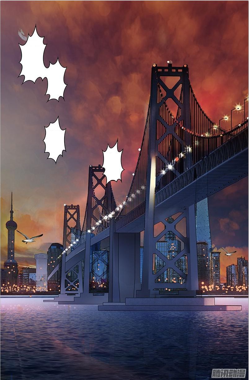 Were Wolf Chap 54 - Next Chap 55