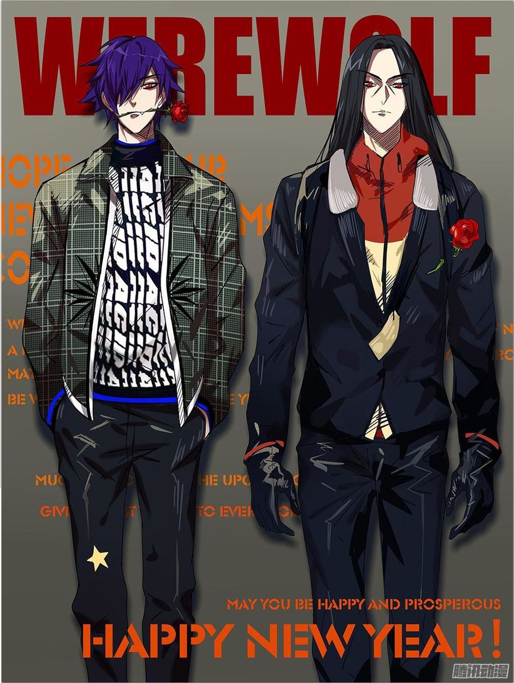 Were Wolf Chap 73 - Next Chap 74