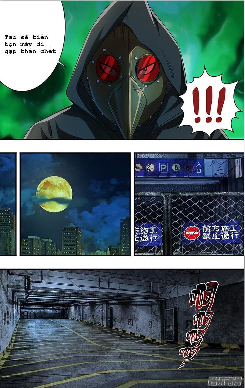 Were Wolf Chap 74 - Next Chap 75