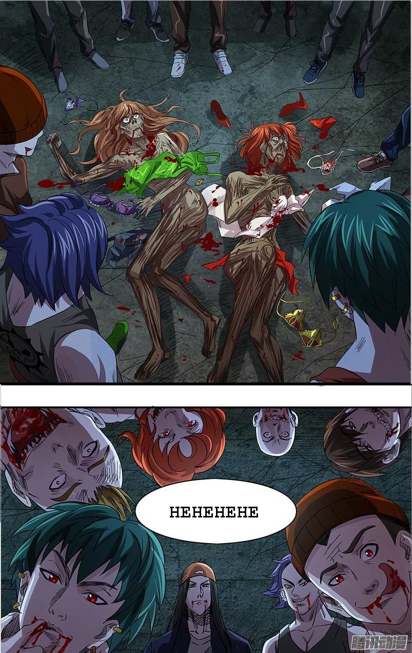 Were Wolf Chap 74 - Next Chap 75