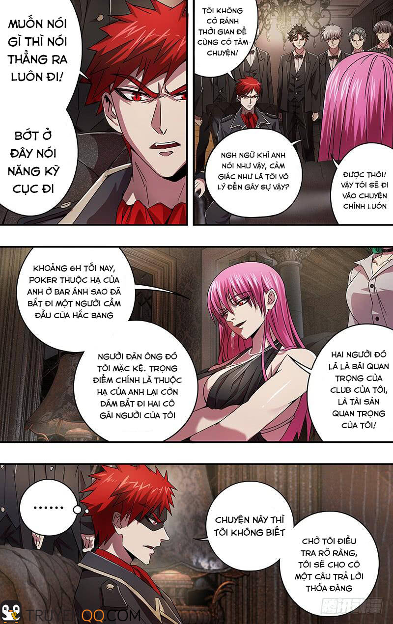 Were Wolf Chap 96 - Next Chap 97