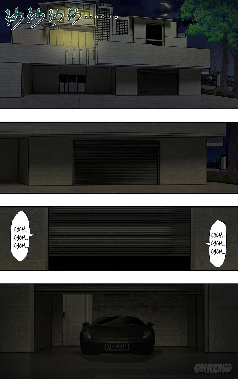 Were Wolf Chap 99 - Next Chap 100