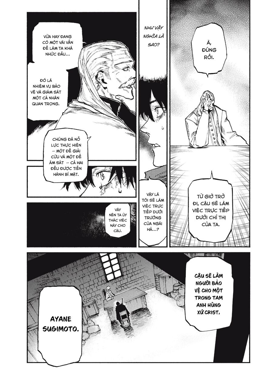 What Do You Wish For With Those Murky Eyes Chap 21 - Next Chap 22